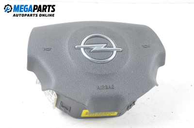 Airbag for Opel Signum 2.2 DTI, 125 hp, hatchback, 5 doors, 2003, position: front