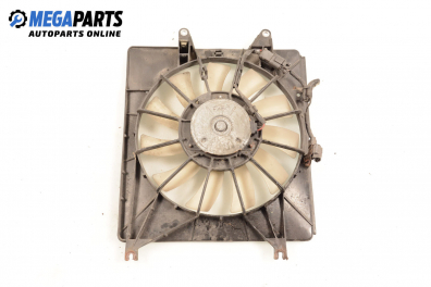 Radiator fan for Honda Accord VII 2.2 i-CTDi, 140 hp, sedan, 5 doors, 2005