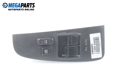 Window adjustment switch for Toyota Avensis 2.0 D-4D, 126 hp, station wagon, 5 doors, 2007