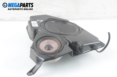 Subwoofer for Mercedes-Benz S-Class 140 (W/V/C) (1991-1998)