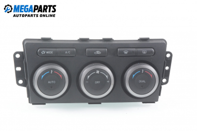 Bedienteil climatronic for Mazda 6 2.0 MZR-CD, 140 hp, combi, 2008