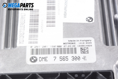 ECU for BMW 3 (E90, E91, E92, E93) 2.0, 129 hp, station wagon, 2007 № DME 7 565 300-01