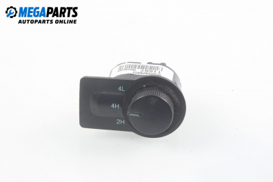 4x4 switch button for Hyundai Terracan 2.9 CRDi 4WD, 150 hp, suv, 2002
