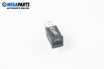 USB-kupplung for BMW 5 (F10, F11) 3.0, 258 hp, sedan automatic, 2010