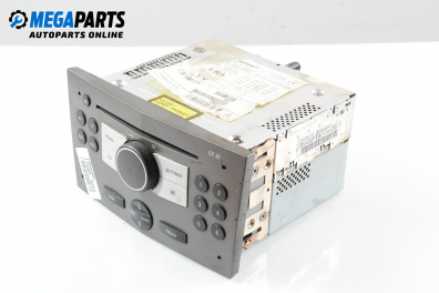 CD player for Opel Astra H (2004-2010) № 7 644 221 310