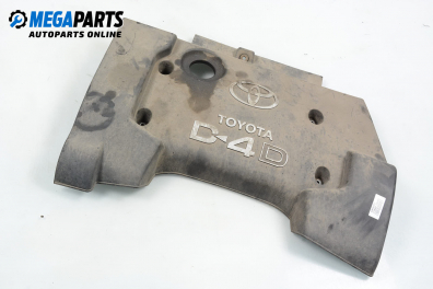Engine cover for Toyota Corolla (E120; E130) 2.0 D-4D, 110 hp, hatchback, 2003