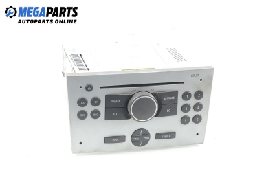 CD player for Opel Meriva A (2003-2010)