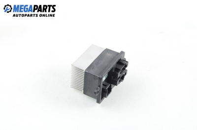 Blower motor resistor for Citroen C-Еlysеe II 1.6 VTi, 115 hp, sedan, 2013