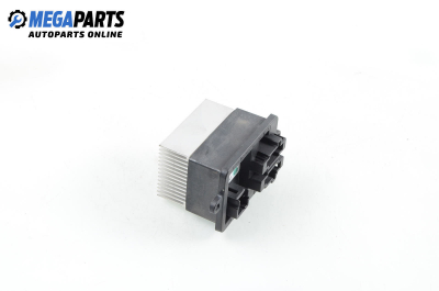 Blower motor resistor for Citroen C-Еlysеe II 1.6 VTi, 115 hp, sedan, 2013