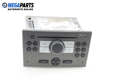 CD player for Opel Meriva A (2003-2010)