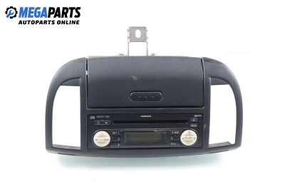 CD player for Nissan Micra (K12) (2002-2010)