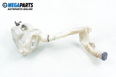 Rezervor spălător parbriz for Citroen C3 1.4, 73 hp, hatchback, 2011