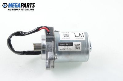 Electric steering rack motor for Peugeot 108 Hatchback (05.2014 - ...), № JJ301-001571 / 45250-0H071