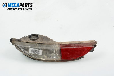 Rückfahrleuchte for Fiat Grande Punto 1.2, 65 hp, hecktür, 2005