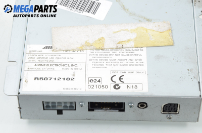 Audioverstärker automatic № Alpine R50712182