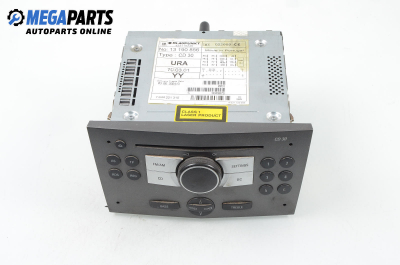 CD player for Opel Astra H (2004-2010) № 13190856