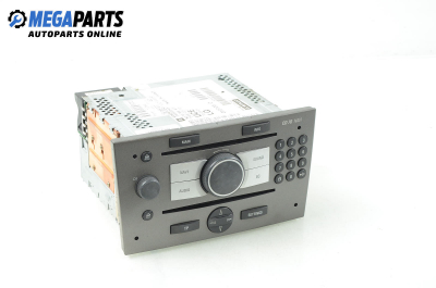 CD player for Opel Signum (2003-2007) 2.2