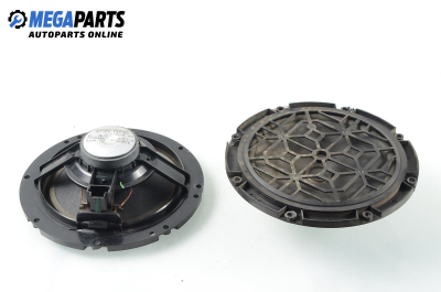 Loudspeakers for Citroen C2 (2003-2009)