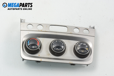 Panou aer condiționat for Alfa Romeo 147 1.6 16V T.Spark, 120 hp, hatchback, 2001 № 07352944610
