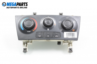 Panou aer condiționat for Fiat Stilo 1.6 16V, 103 hp, hatchback, 2002