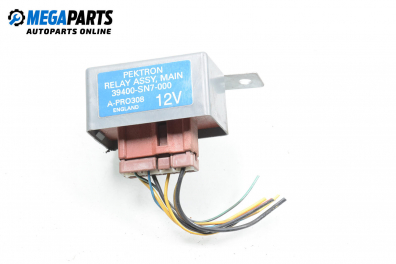 Fuel pump relay for Honda Accord V 1.9, 116 hp, sedan, 1996 № 39400-SN7-000