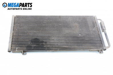 Air conditioning radiator for Rover 200 1.6, 112 hp, coupe, 1997