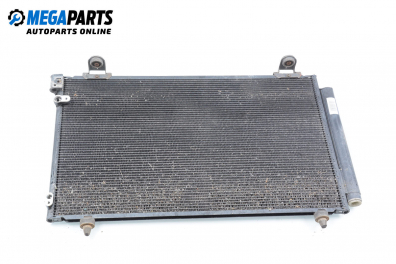 Air conditioning radiator for Toyota Corolla Verso 1.8, 129 hp, minivan, 2004