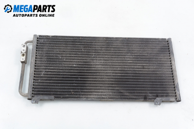 Air conditioning radiator for Rover 200 1.6 Si, 112 hp, hatchback, 1997