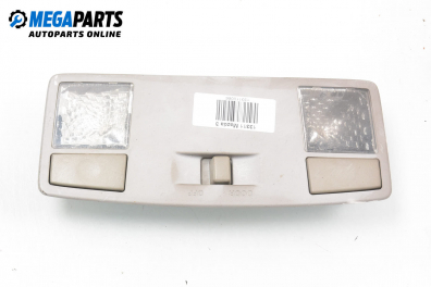 Beleuchtung for Mazda 3 1.6, 105 hp, hecktür, 2004