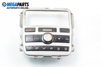Panou aer condiționat for Toyota Avensis Verso 2.0 D-4D, 116 hp, monovolum, 2003