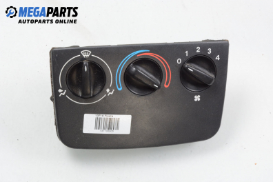 Panel heating for Ford Fiesta IV 1.3, 50 hp, hatchback, 1997