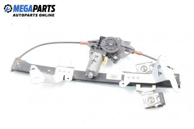 Electric window regulator for Ford Fusion (JU) (08.2002 - 12.2012), 5 doors, station wagon, position: front - right