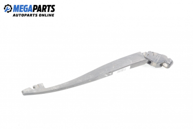 Rear wiper arm for Mazda 2 (DE) (10.2007 - 06.2015), position: rear