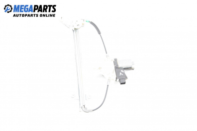 Electric window regulator for Mitsubishi Space Star (DG A) (06.1998 - 12.2004), 5 doors, minivan, position: front - right