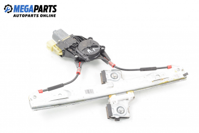 Macara electrică geam for Ford Fiesta VI (06.2008 - ...), 5 uși, hatchback, position: stânga - fața