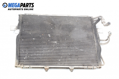 Air conditioning radiator for Kia Sportage (K00) (04.1994 - 08.2004) 2.0 TD 4WD, 83 hp