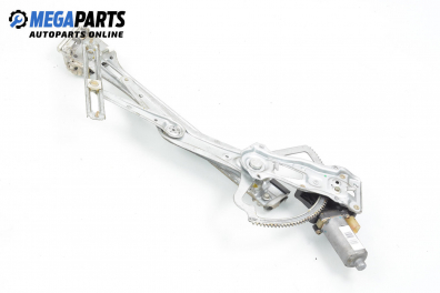 Electric window regulator for Ford Cougar (EC) (08.1998 - 12.2001), 3 doors, coupe, position: left