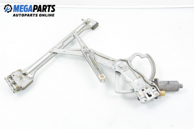 Electric window regulator for Ford Cougar (EC) (08.1998 - 12.2001), 3 doors, coupe, position: right