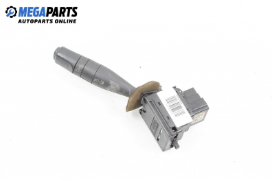 Verstellhebel leuchten for Citroen Saxo (S0, S1) (02.1996 - 04.2004)