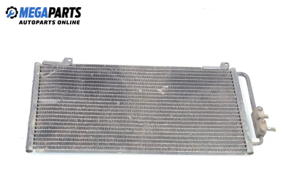 Air conditioning radiator for Rover 200 (RF) (11.1995 - 03.2000) 214 Si, 103 hp
