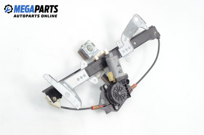 Electric window regulator for Ford Fusion (JU) (08.2002 - 12.2012), 5 doors, station wagon, position: front - right