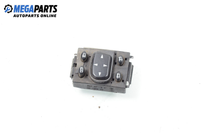 Mirror adjustment button for Mercedes-Benz S-Class (W220) (10.1998 - 08.2005)