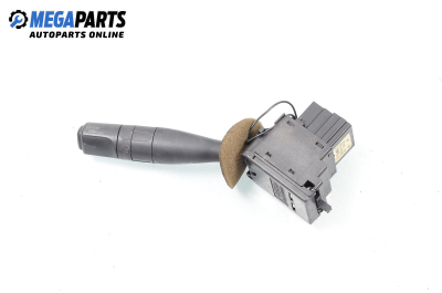 Verstellhebel leuchten for Citroen Saxo (S0, S1) (02.1996 - 04.2004)