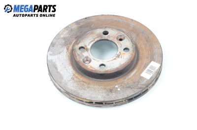 Disc de frână for Renault Laguna I Grandtour (K56) (09.1995 - 03.2001), position: fața