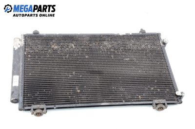 Air conditioning radiator for Toyota Corolla Verso (ZDE12, CDE12) (09.2001 - 05.2004) 1.8 VVT-i (ZZE122), 135 hp
