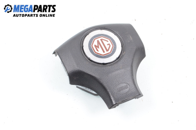 Airbag for Rover 25 (RF) (09.1999 - 05.2005), 3 uși, hatchback, position: fața