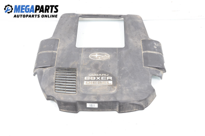 Engine cover for Subaru Forester (SH) (01.2008 - 09.2013)