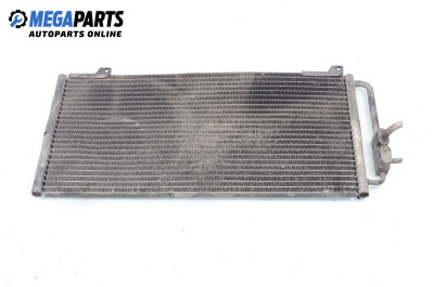 Air conditioning radiator for Rover 200 Hatchback II (11.1995 - 03.2000) 220 SDi, 105 hp