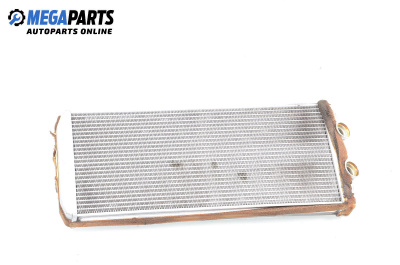 Heating radiator  for Citroen C4 Picasso I (10.2006 - 12.2015)
