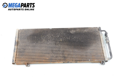 Air conditioning radiator for Rover 25 Hatchback (09.1999 - 06.2006) 2.0 iDT, 101 hp